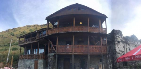 Qaldea Resort